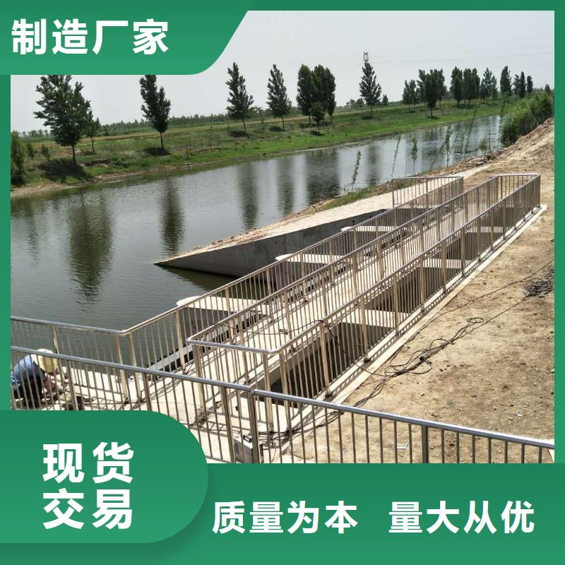 不銹鋼復(fù)合管方管防撞護(hù)欄廠家用心制造
