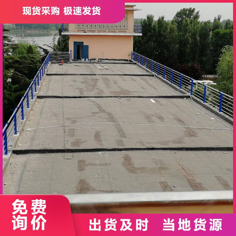 不锈钢复合管不锈钢复合管方管诚信经营质量保证