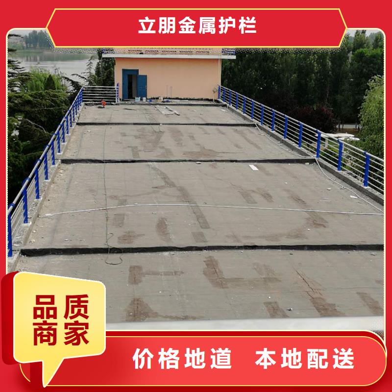 不銹鋼復(fù)合管復(fù)合管防撞欄桿價格產(chǎn)品實拍