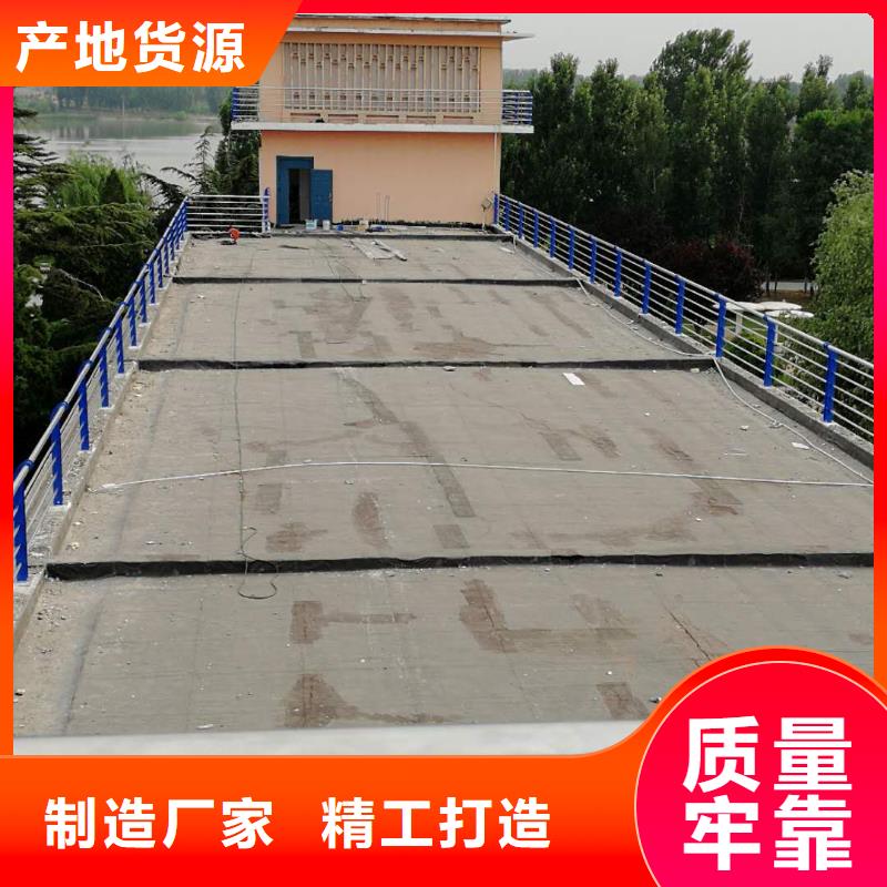 不銹鋼復(fù)合管_不銹鋼復(fù)合管橋梁護(hù)欄專業(yè)生產(chǎn)廠家
