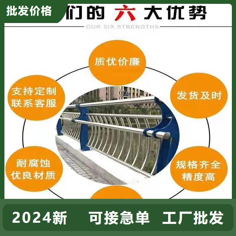 不銹鋼復(fù)合管_不銹鋼復(fù)合管橋梁護(hù)欄專(zhuān)業(yè)生產(chǎn)廠(chǎng)家