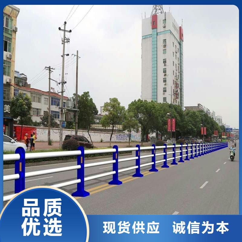常年供應(yīng)不銹鋼復(fù)合管防撞護(hù)欄-保質(zhì)