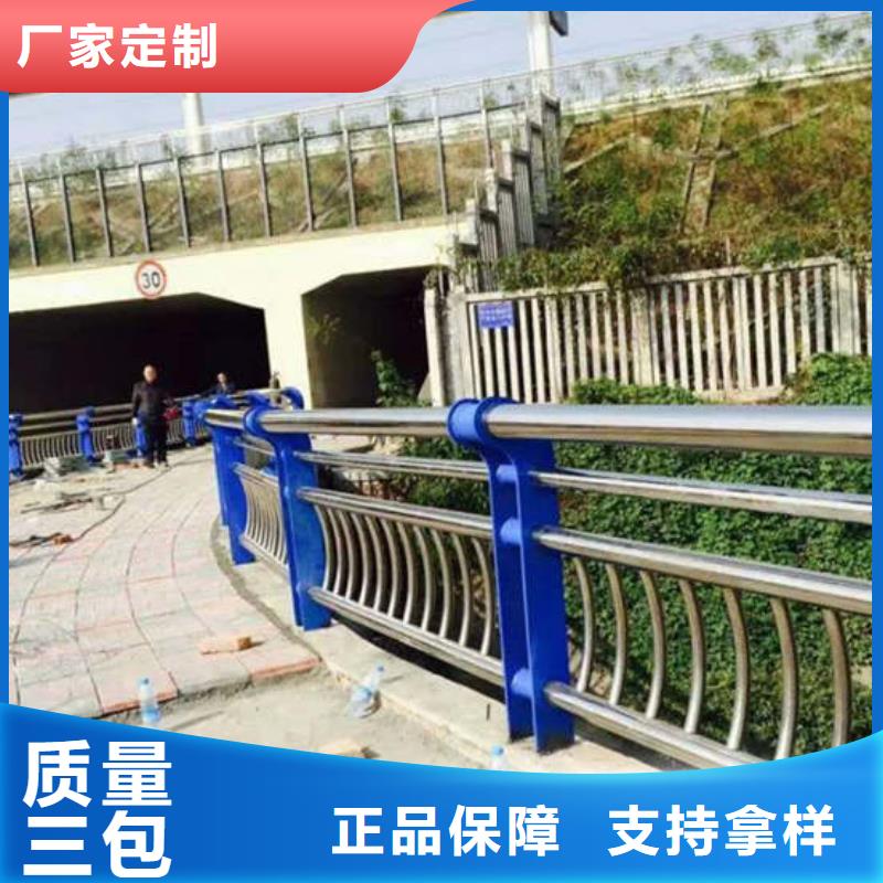 不銹鋼復(fù)合管方管防撞護(hù)欄廠家用心制造