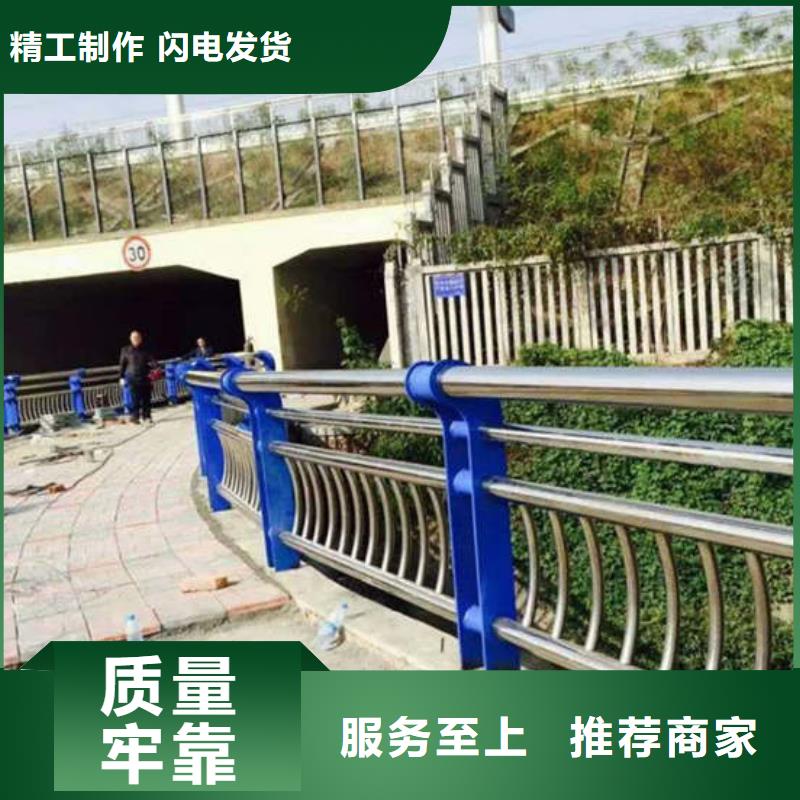 不銹鋼復(fù)合管天橋護(hù)欄實(shí)體大廠-放心選購