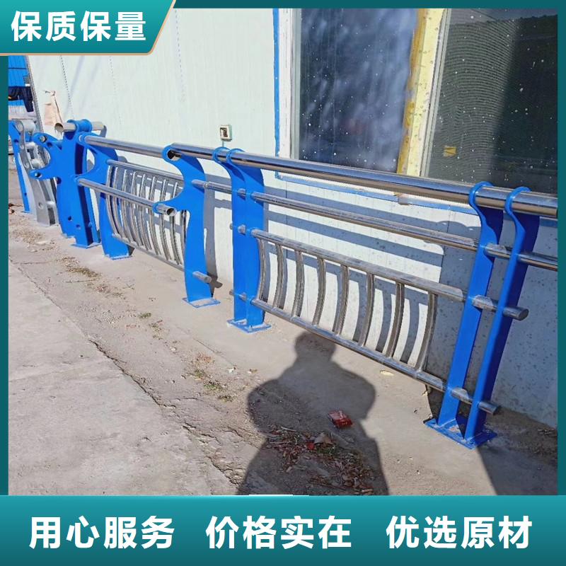 不銹鋼復(fù)合管復(fù)合管防撞欄桿價格產(chǎn)品實拍