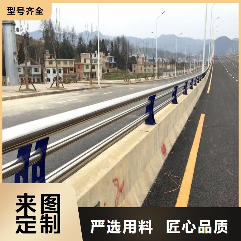 不銹鋼復(fù)合管q345防撞鋼護(hù)欄款式新穎
