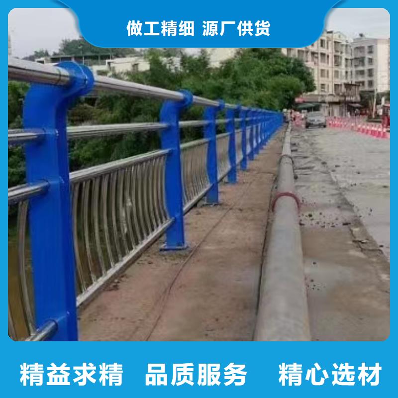 不锈钢复合管_不锈钢复合管桥梁护栏专业生产厂家