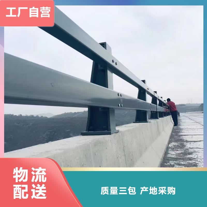 不锈钢复合管设计合理