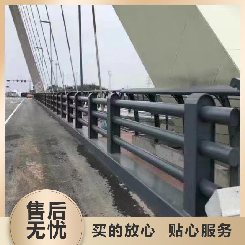 批發(fā)不銹鋼復(fù)合管防撞護(hù)欄_生產(chǎn)廠家