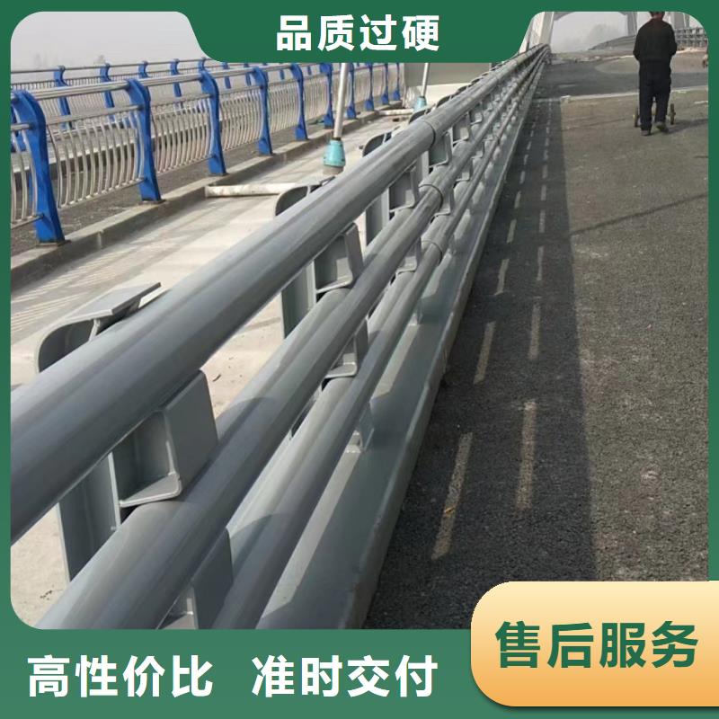 不銹鋼復(fù)合管橋梁防撞護(hù)欄多種規(guī)格庫(kù)存充足
