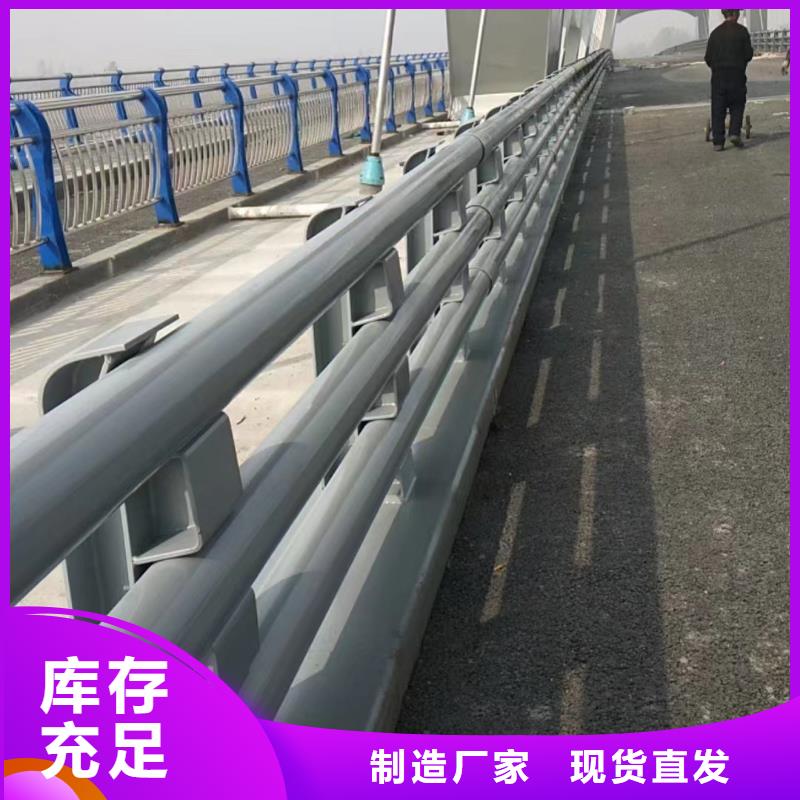 不銹鋼復(fù)合管品質(zhì)經(jīng)得起考驗