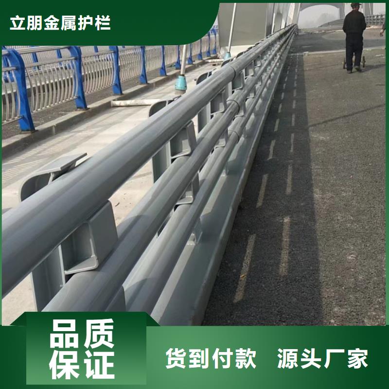 不锈钢复合管235碳钢栏杆设计合理