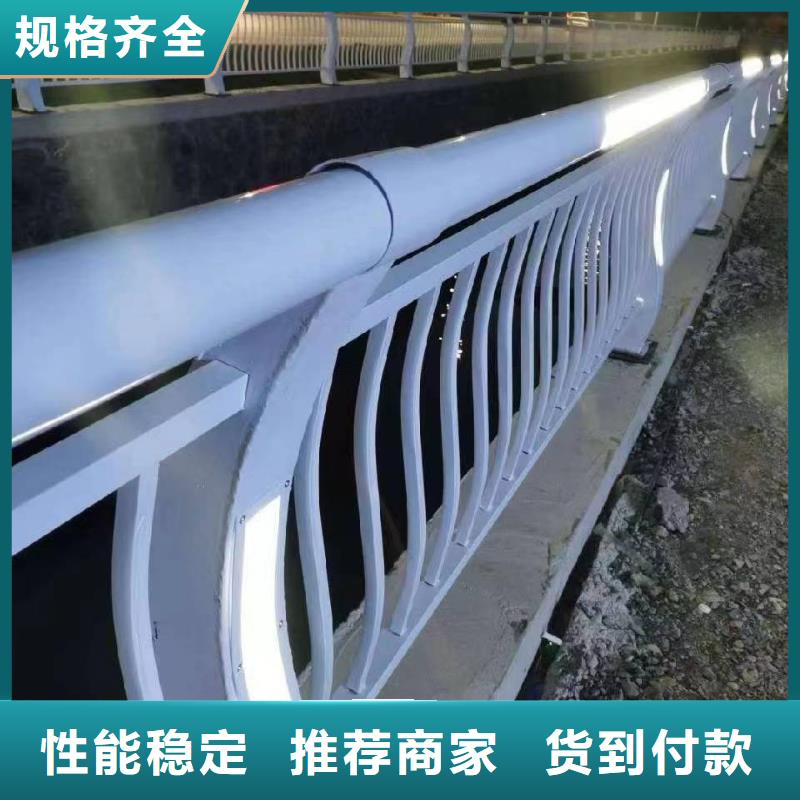 優(yōu)選：不銹鋼復(fù)合管燈光護(hù)欄口碑廠家