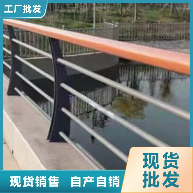 不銹鋼復(fù)合管復(fù)合管防撞欄桿價格產(chǎn)品實拍
