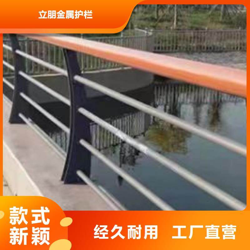 不锈钢复合管货到付款