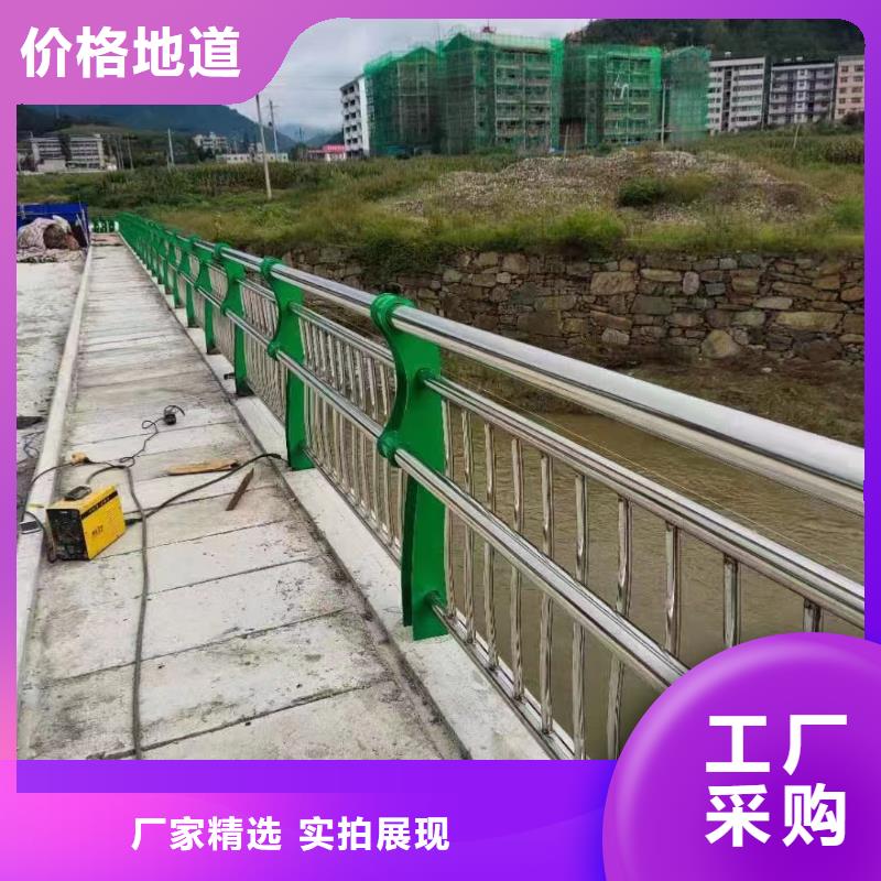 不銹鋼復(fù)合管護(hù)欄優(yōu)質(zhì)商家