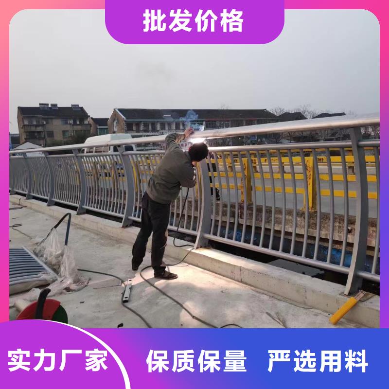 不銹鋼復(fù)合管護(hù)欄自產(chǎn)自銷