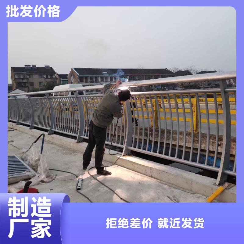 不銹鋼復(fù)合管不銹鋼護欄批發(fā)價格