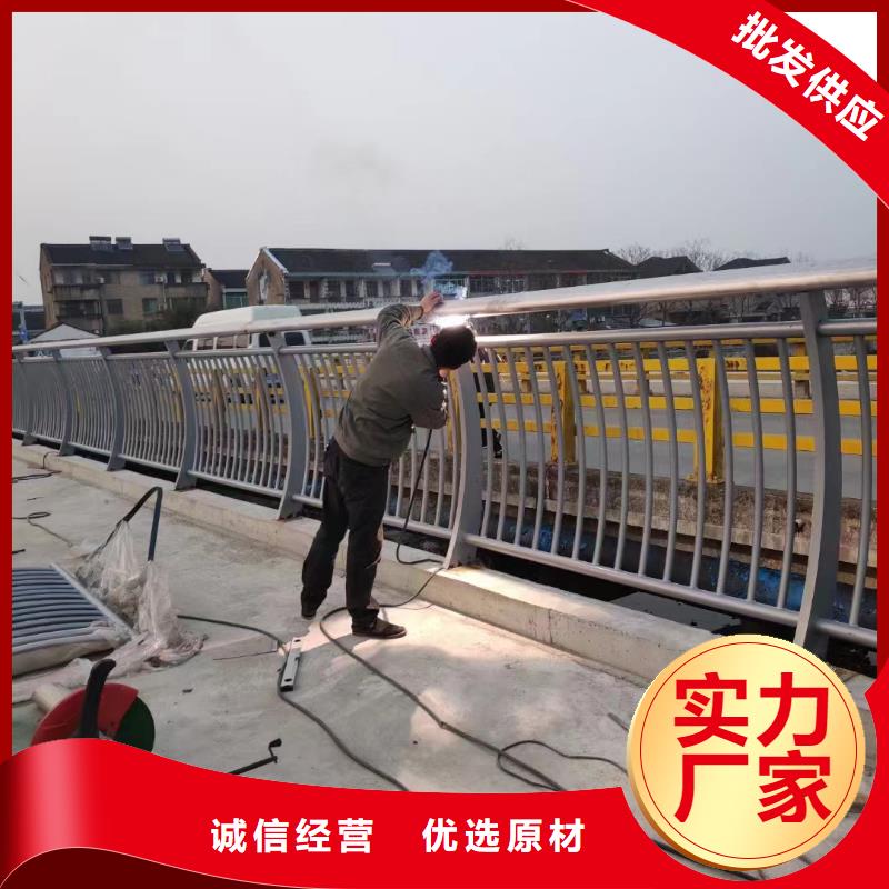 不锈钢复合管q345防撞钢护栏款式新颖