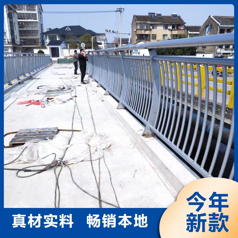 不锈钢复合管不锈钢护栏品质可靠