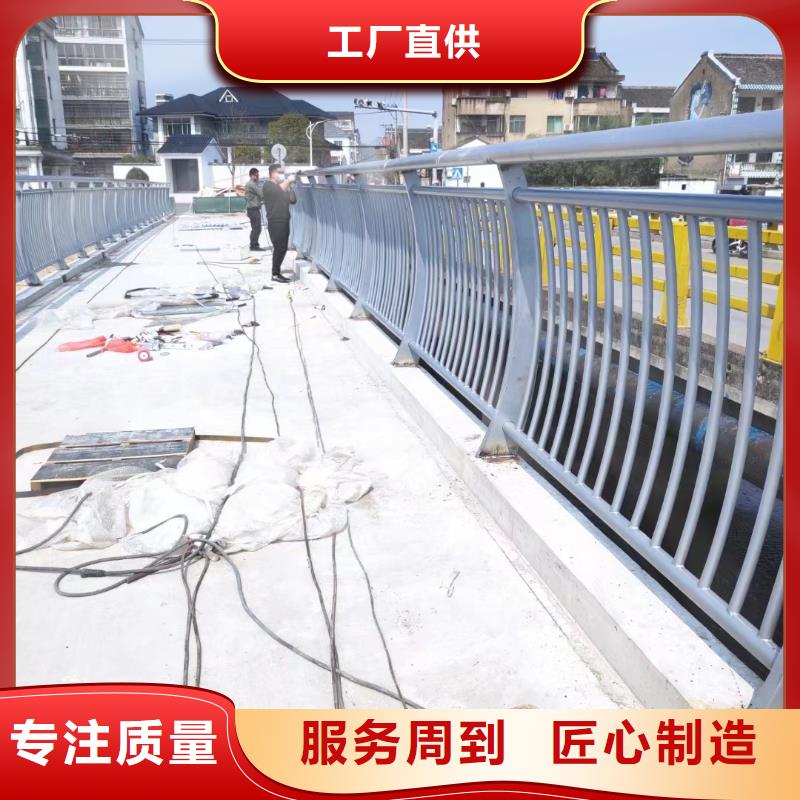 不銹鋼復(fù)合管防撞護(hù)欄廠家直發(fā)