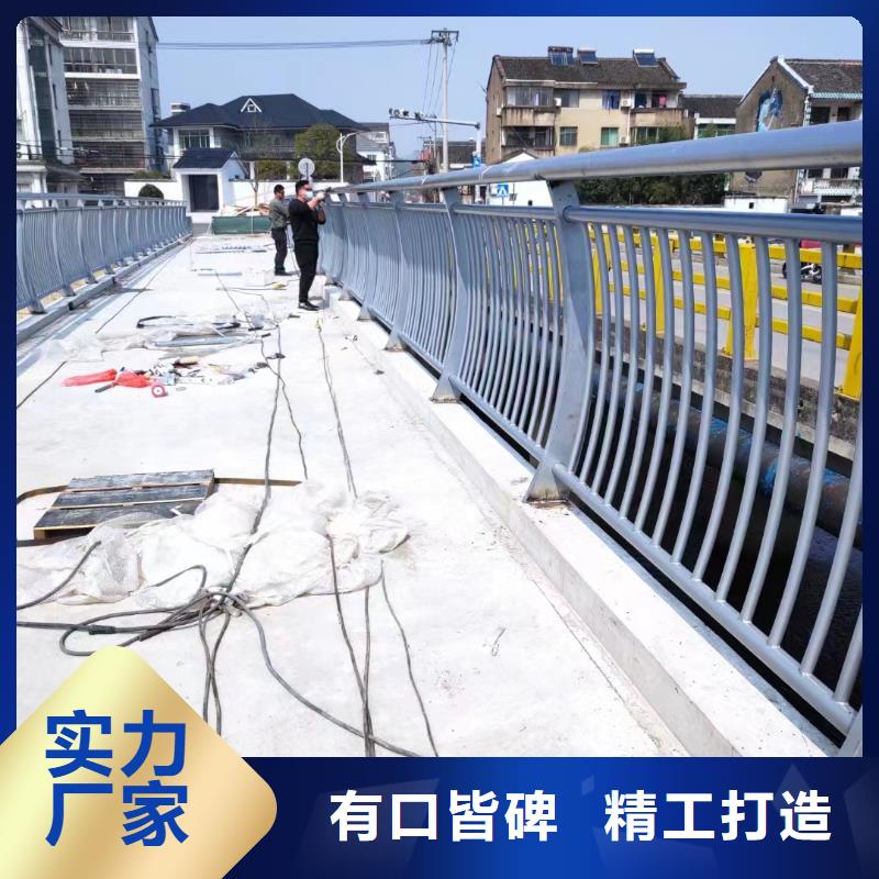 不銹鋼復(fù)合管護(hù)欄優(yōu)質(zhì)商家