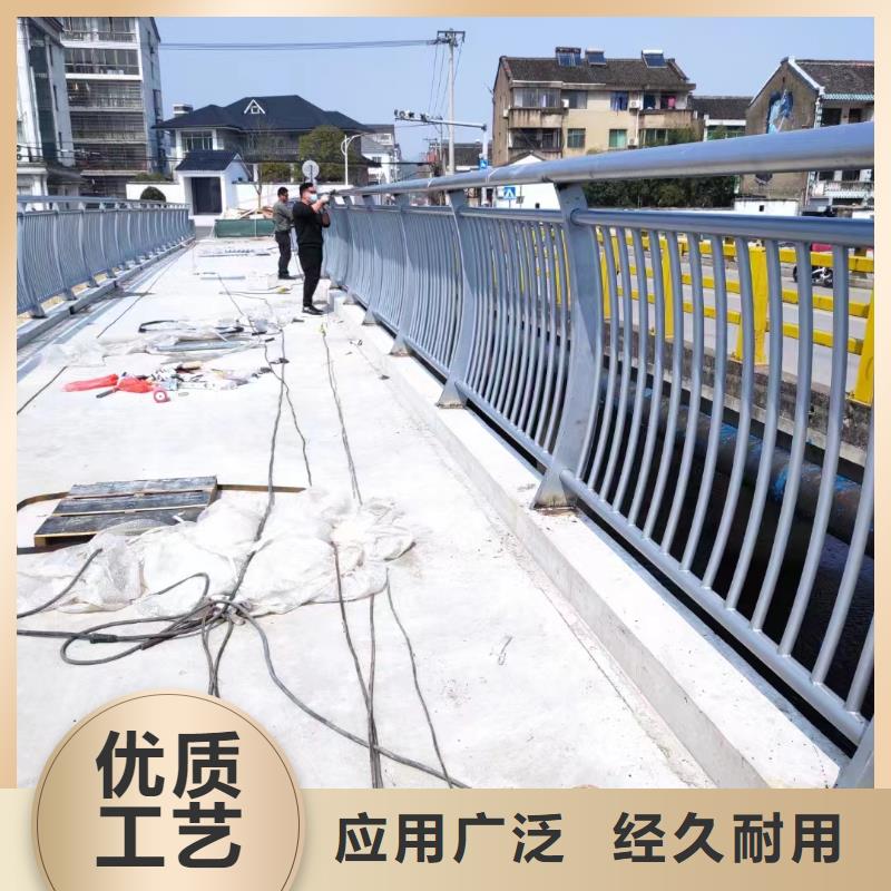 不銹鋼復(fù)合管,道路護(hù)欄品質(zhì)做服務(wù)