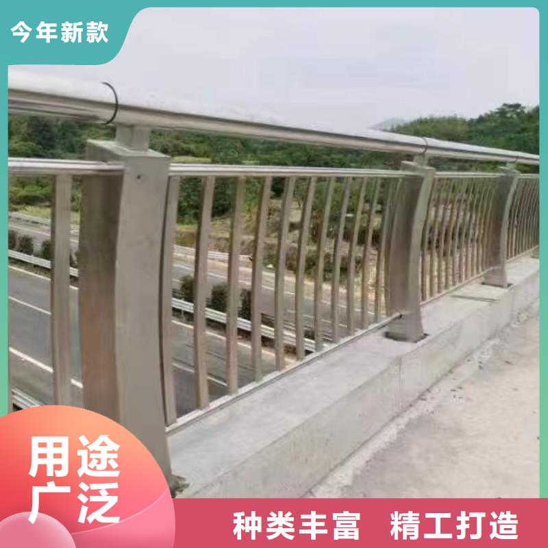 庫存充足的不銹鋼復合管護欄經(jīng)銷商
