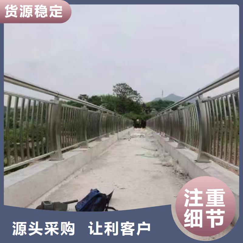 不銹鋼復(fù)合管橋梁護(hù)欄行業(yè)資訊