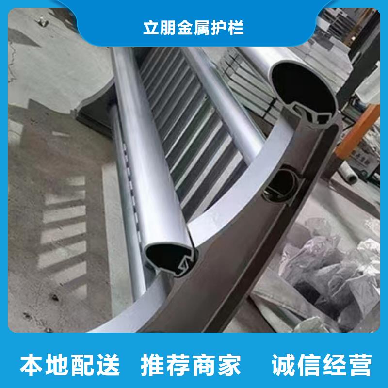 優(yōu)選：不銹鋼復(fù)合管護(hù)欄生產(chǎn)廠家