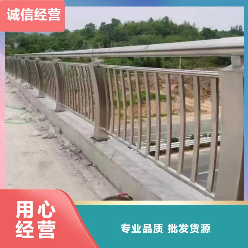 不銹鋼復(fù)合管天橋護(hù)欄實(shí)體大廠-放心選購