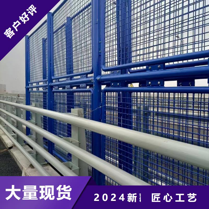 不銹鋼復(fù)合管設(shè)計合理
