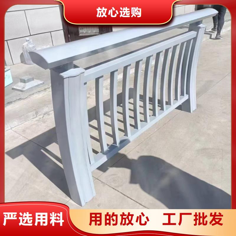 不銹鋼復(fù)合管,道路護(hù)欄品質(zhì)做服務(wù)