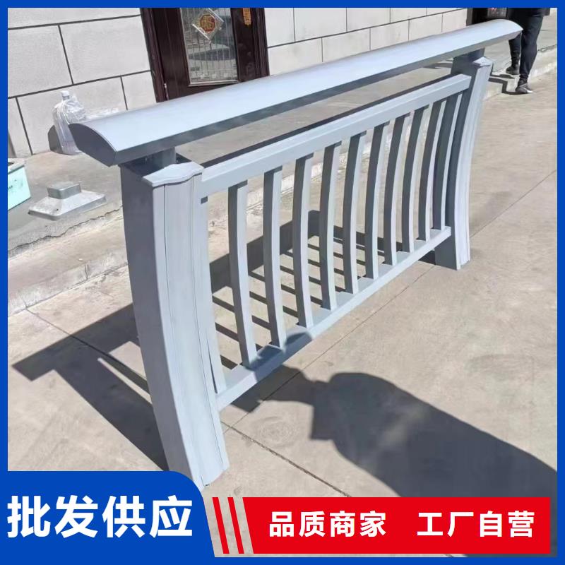 不銹鋼復(fù)合管防撞護(hù)欄立柱研發(fā)生產(chǎn)銷售