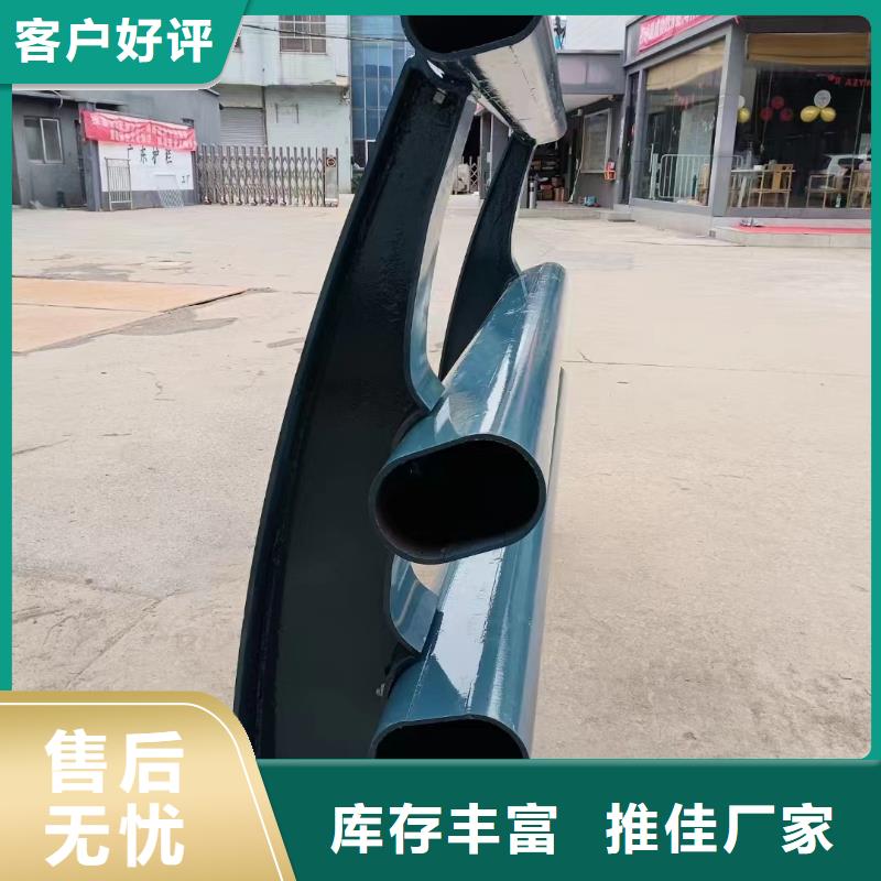 不銹鋼復(fù)合管不銹鋼復(fù)合管方管廠家支持定制加工