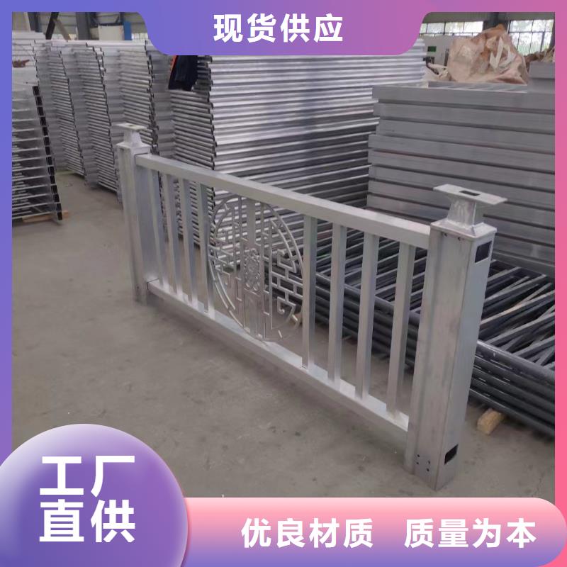 性價比高的不銹鋼復(fù)合管防撞護(hù)欄基地