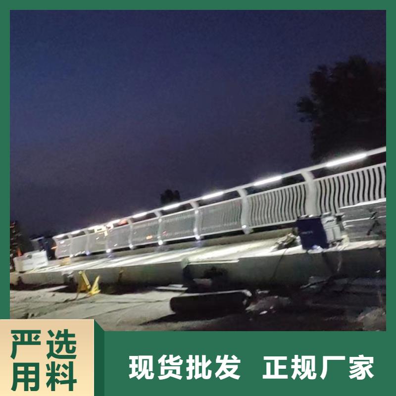 不銹鋼復(fù)合管不銹鋼復(fù)合管方管誠信經(jīng)營質(zhì)量保證