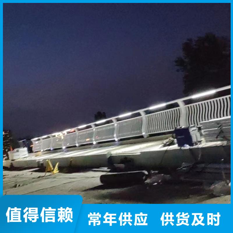 不锈钢复合管天桥栏杆厂家核心技术