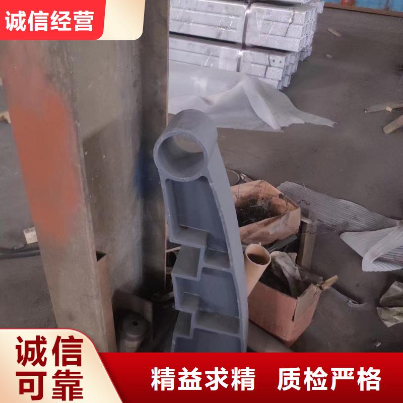 不銹鋼復(fù)合管護(hù)欄自產(chǎn)自銷