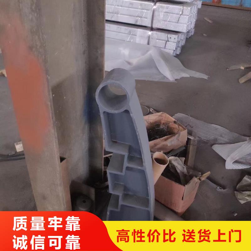 不銹鋼復(fù)合管不銹鋼護欄批發(fā)價格