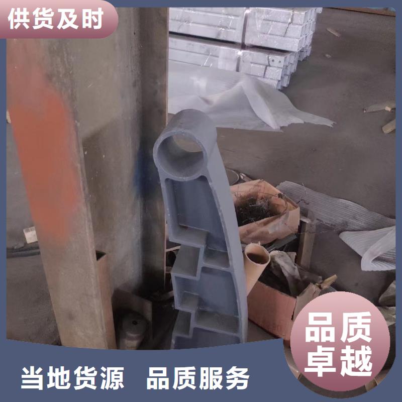 不銹鋼復(fù)合管,q235防撞護(hù)欄質(zhì)優(yōu)價(jià)廉