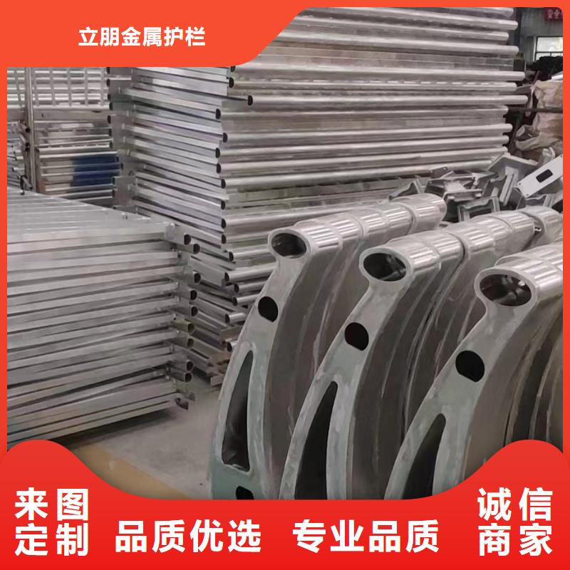 不銹鋼復(fù)合管防撞護欄廠家直發(fā)