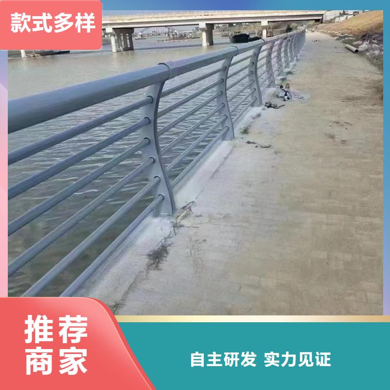 不锈钢复合管q345防撞钢护栏款式新颖