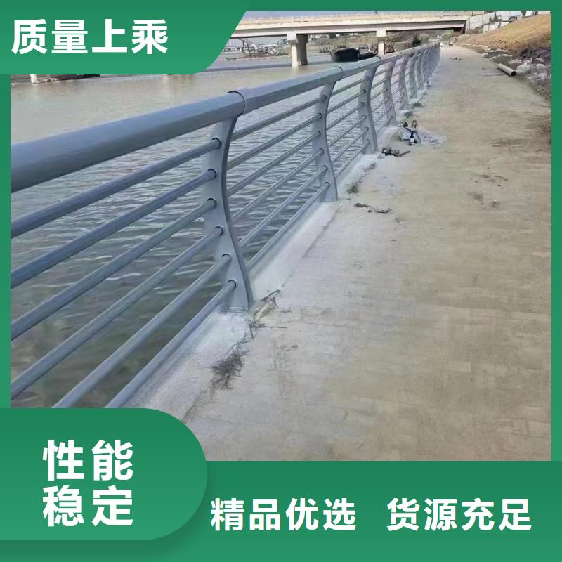 不锈钢复合管天桥栏杆厂家核心技术