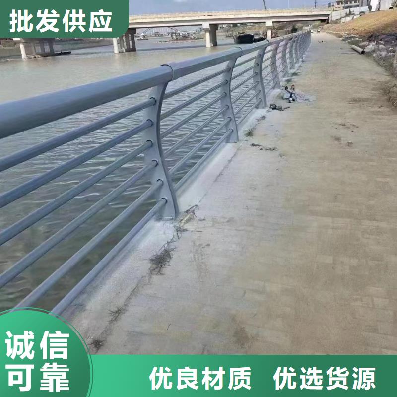 不銹鋼復(fù)合管_不銹鋼復(fù)合管橋梁護(hù)欄專(zhuān)業(yè)生產(chǎn)廠(chǎng)家