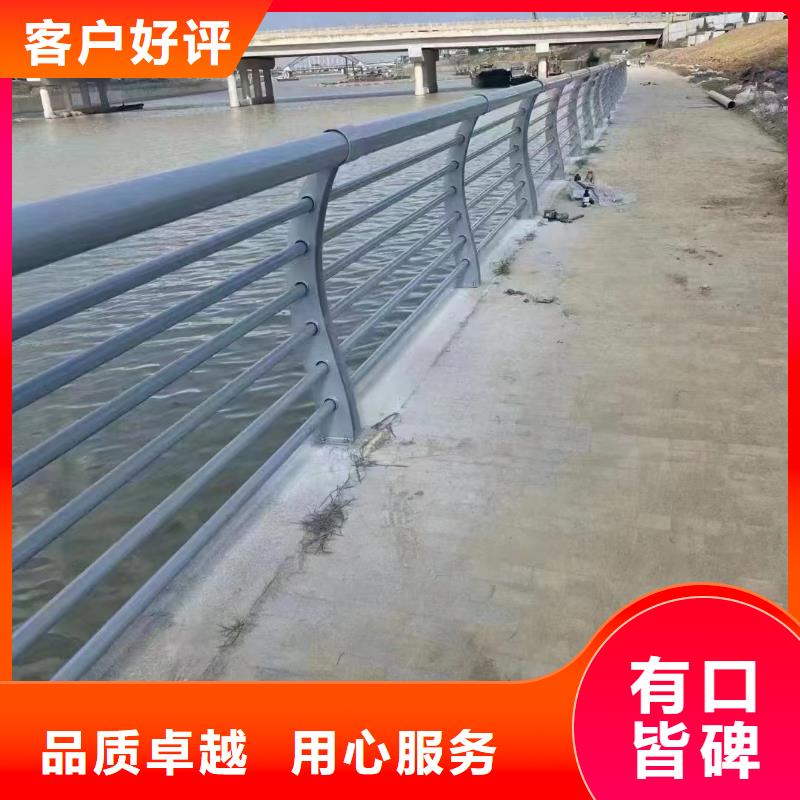 不銹鋼復合管-不銹鋼復合管護欄廠家對質量負責