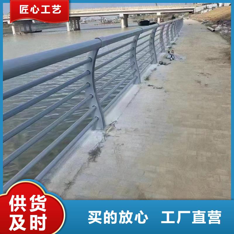 不銹鋼復合管燈光護欄庫存量充足
