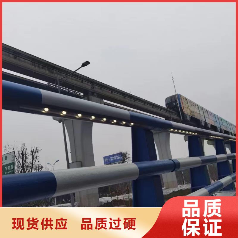 不锈钢复合管235碳钢栏杆设计合理
