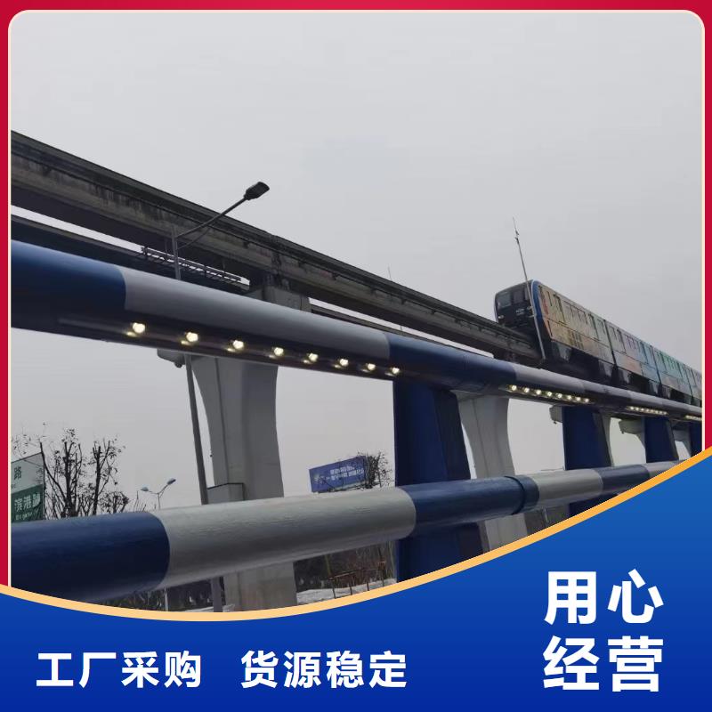 不銹鋼復(fù)合管-不銹鋼復(fù)合管護欄廠家對質(zhì)量負責(zé)