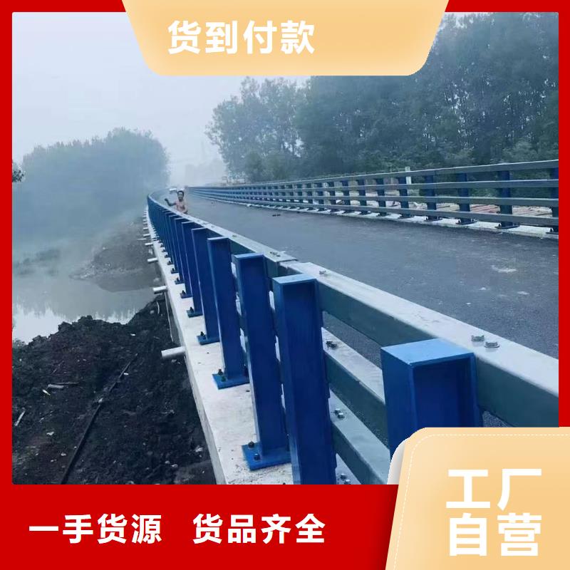 不銹鋼復(fù)合管不銹鋼復(fù)合管方管廠家甄選好物